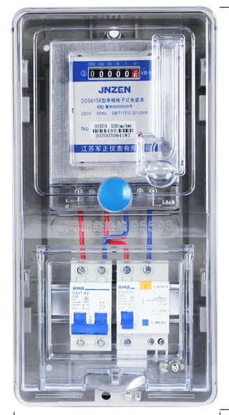 Siwu Electric: One-stop supply of diverse electric meter boxes ...