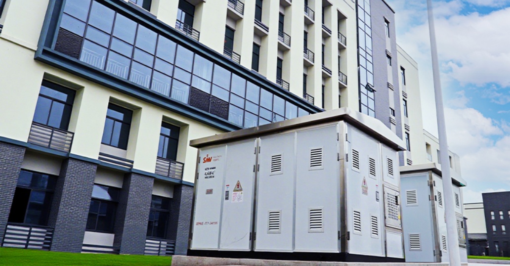 思屋电气电力工程总包配电项目EPC