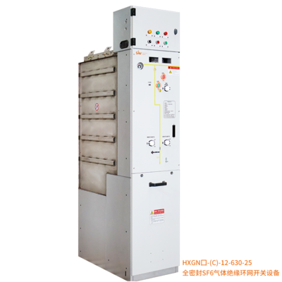 12kV环保气体绝缘金属封闭式开关设备
