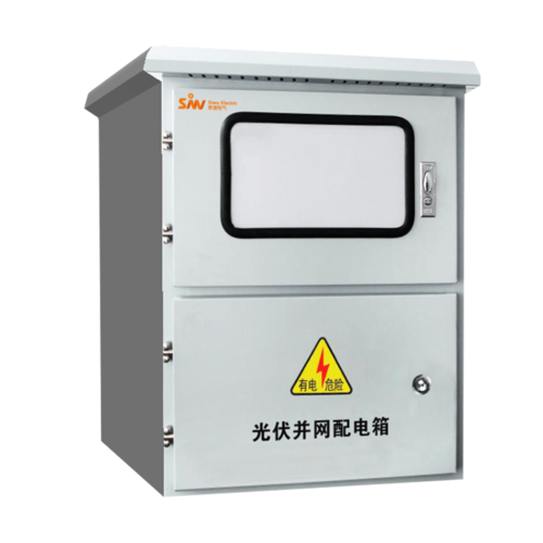 光伏并網配電箱