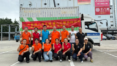 近日，受台风“美莎克”带来的持续强降雨影响，南宁横州市多地遭受严重洪涝灾害，部分村镇被淹、道路受阻，群众生活物资出现紧缺。灾情牵动着每一位思屋人的心——家园可以重建，但眼下的燃眉之急必须尽快解决。